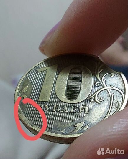 Монета с 4-мя браками