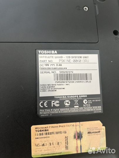 Ноутбук toshiba