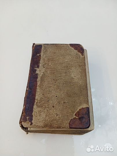 3 старинные церковные книги
