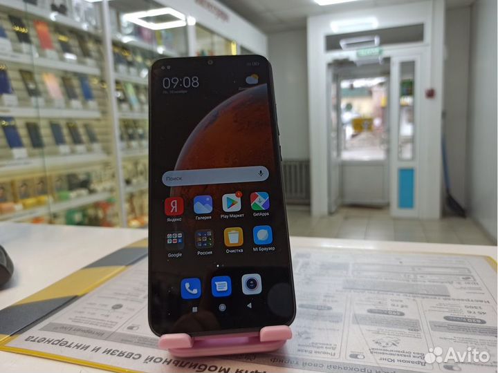 Xiaomi Redmi 9C, 2/32 ГБ