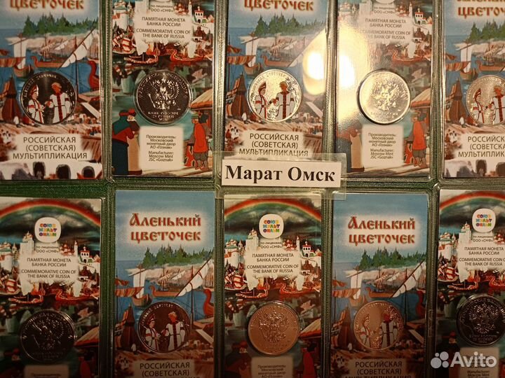 Торопец/Гтд 4/ Хмао-Югра