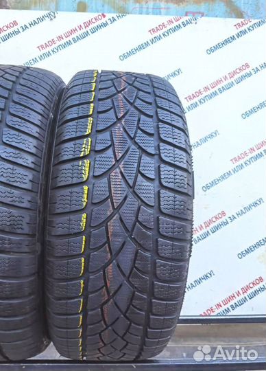 Dunlop SP Winter Sport 3D 225/55 R17 97H