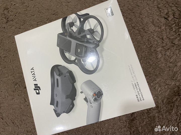 Dji avata pro view combo