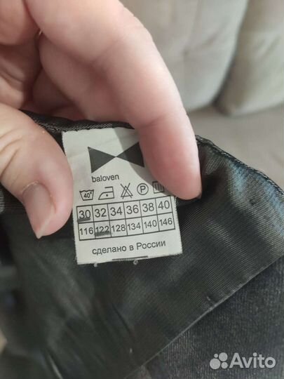 Жилетка для мальчика