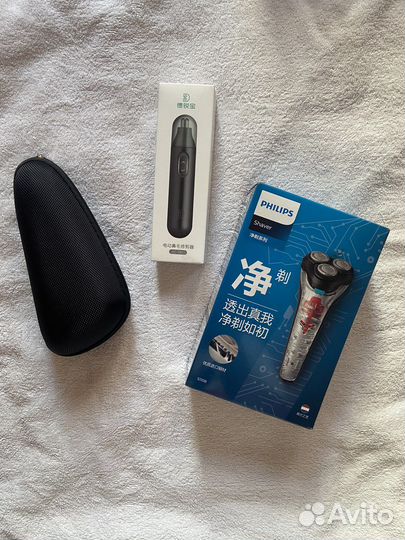 Бритва philips