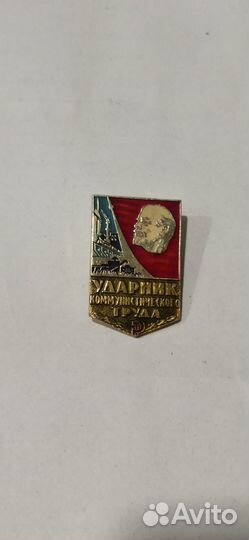 Значки,медали СССР