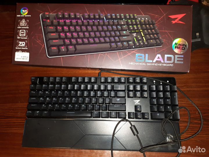 Игровая клавиатура zet gaming blade pro