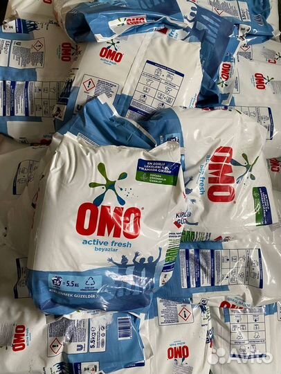 Ариэль Персил порошок оптом 33