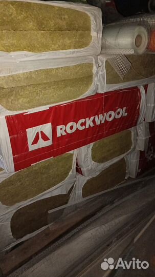 Минвата фасадная Роквул