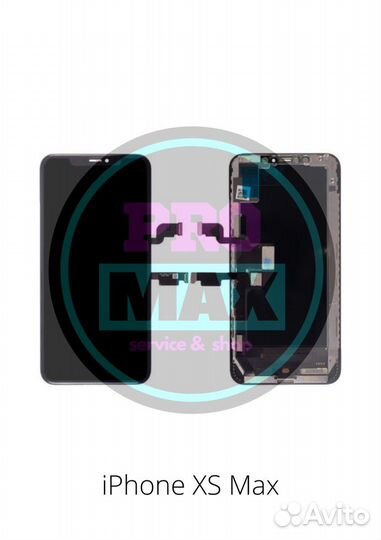 Дисплей iPhone X/Xs/Max любое качество