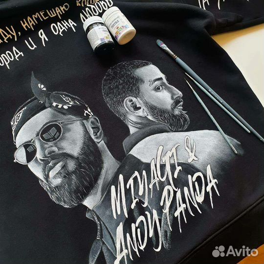 Ручная роспись одежды