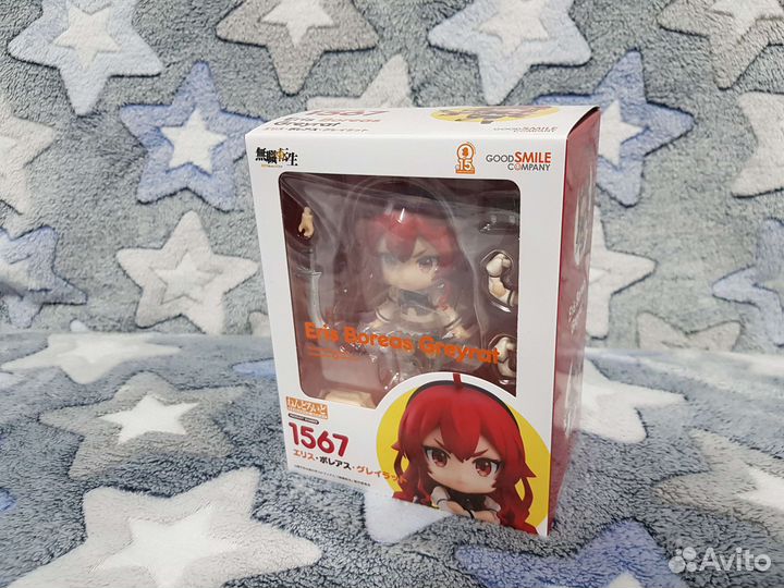 Nendoroid Eris Boreas Greyrat