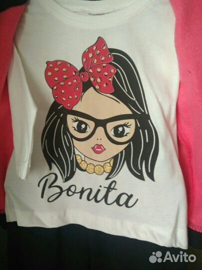 Спортивный костюм тёплый