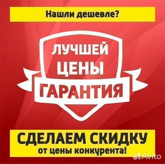 Письменные столы