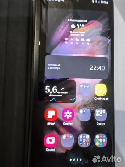 Samsung Galaxy Z Fold3 5G, 12/512 ГБ