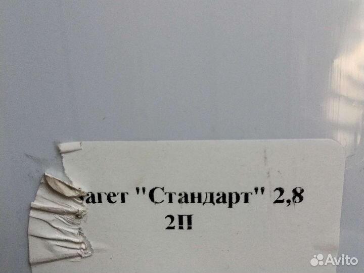 Карниз потолочный двухрядный