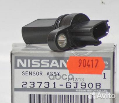 Датчик положения распределительного вала 237316