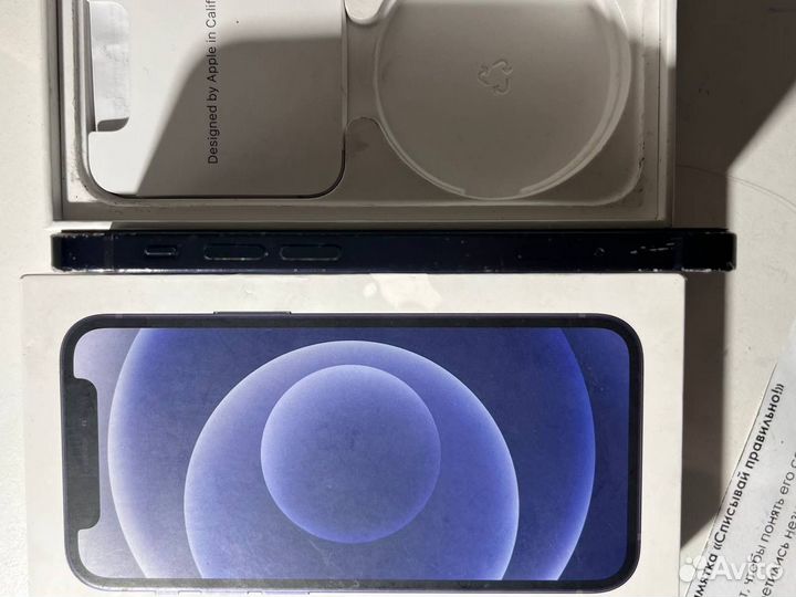 iPhone 12 mini, 128 ГБ