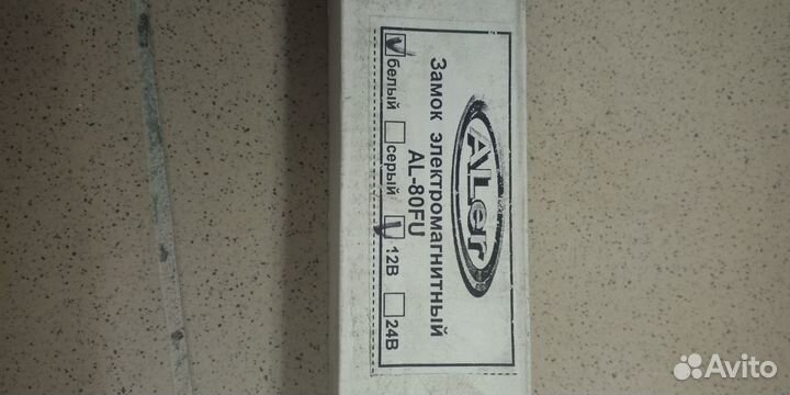 Электромагнитный замок на дверь