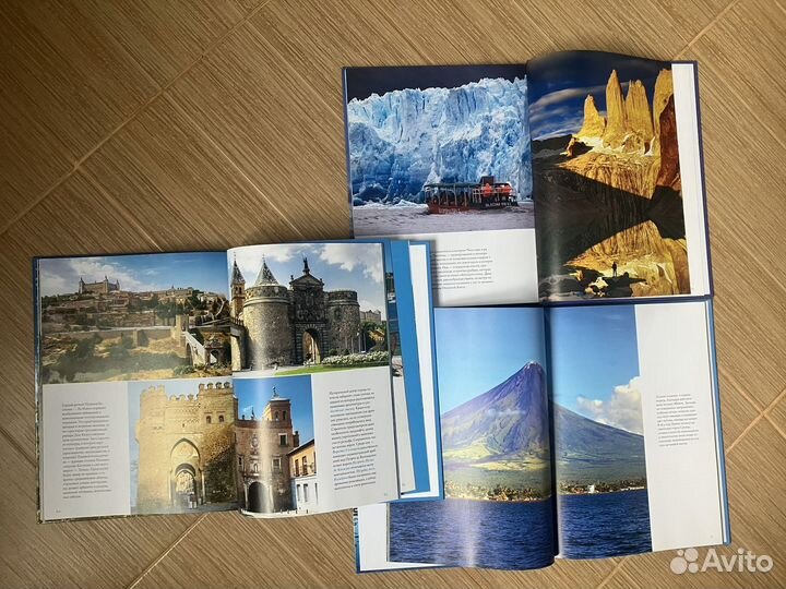 Книги про путешествия