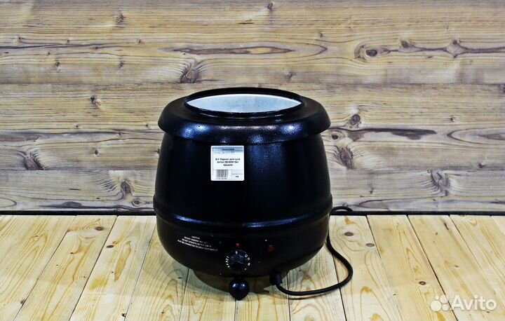 Мармит для супа Airhot SB 6000 бу в наличии