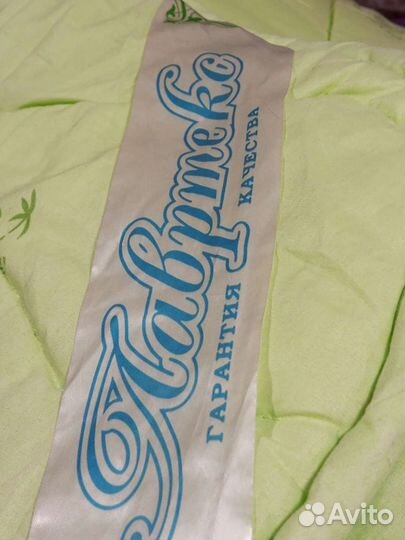 Плед пушистый бесплатно