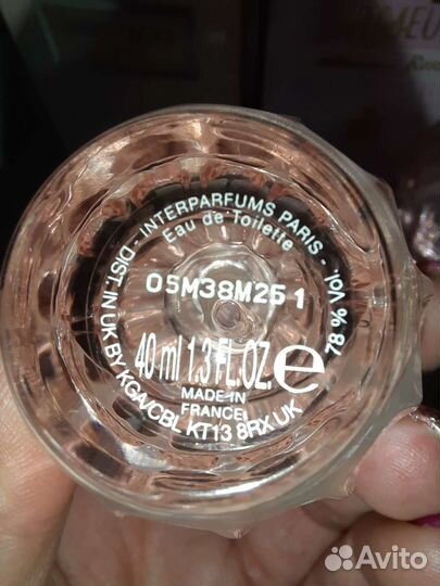 Jimmy choo L'Eau и Lanvin Rumeur 2 rose