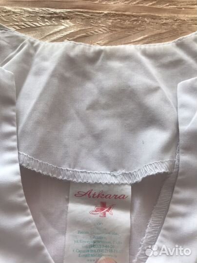 Медицинский халат женский 46