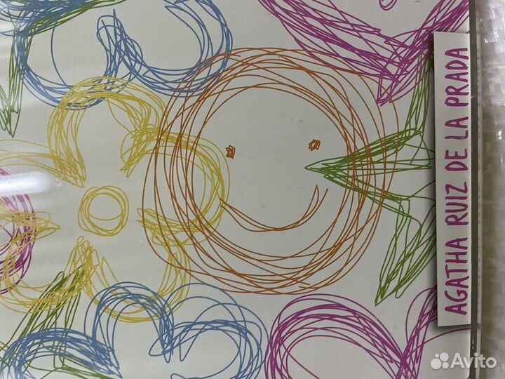 Весы напольные электронные, Tefal