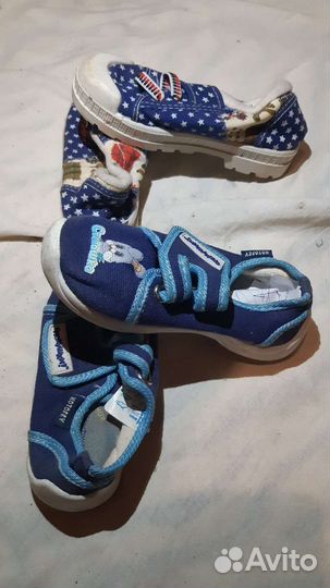 Детская обувь 25-26