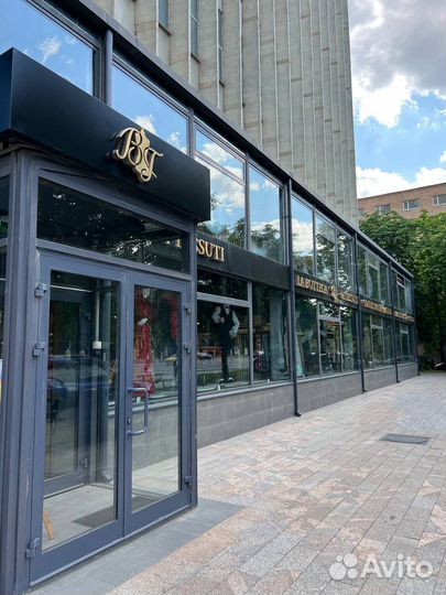 Продавец-консультант