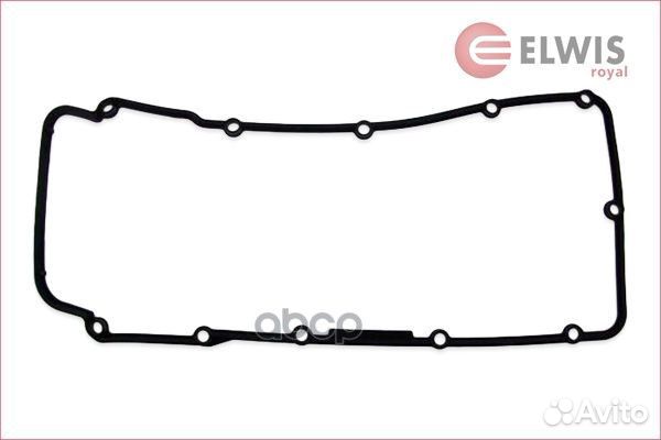 Прокл.клап.крышки 1556066 elwis royal
