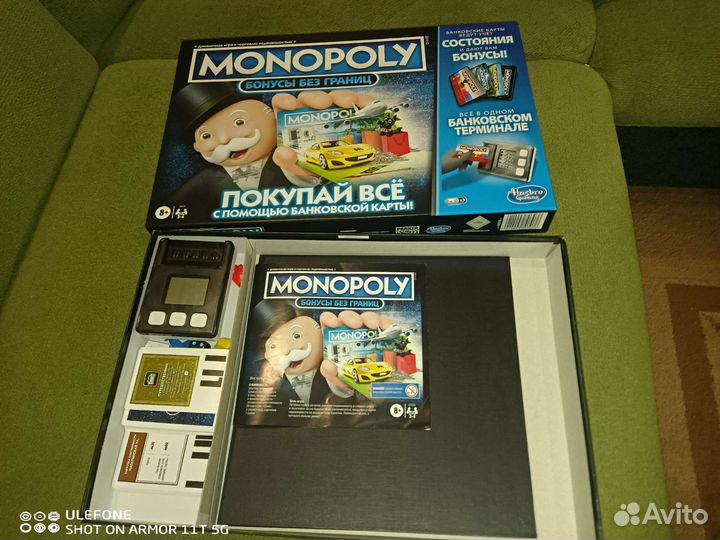 Настольная игра монополия с банковскими картами