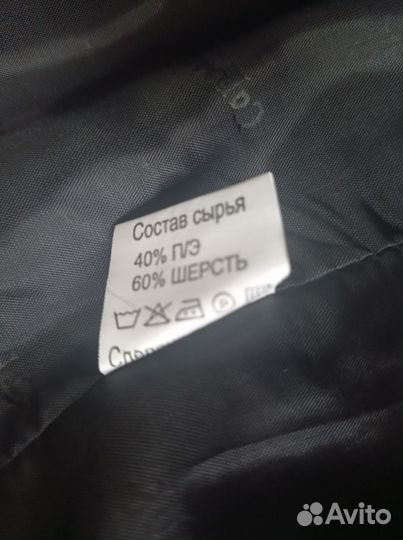 Школьный костюм для мальчика 140