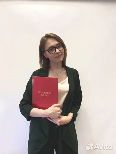 Репетитор по английскому языку онлайн