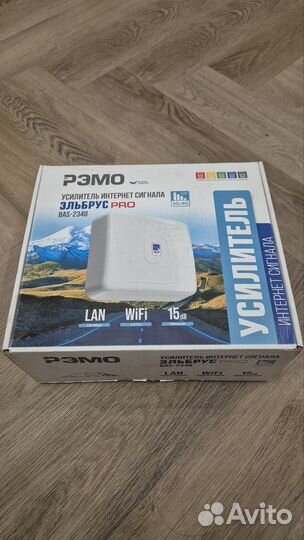 Усилитель интернет bas 2348+tandem 4gl эльбрус pro