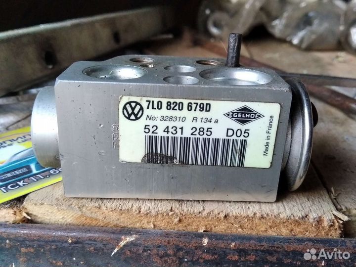 Клапан Volkswagen Touareg 2007 7L0820679D