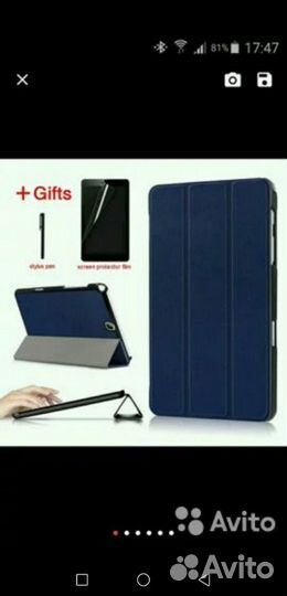 Новый чехол для планшета samsung galaxy tab 9,7