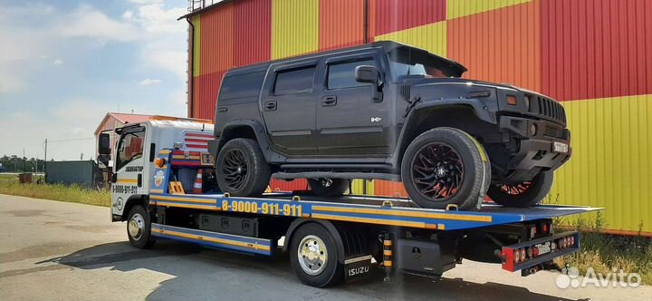 Эвакуатор Карабаш