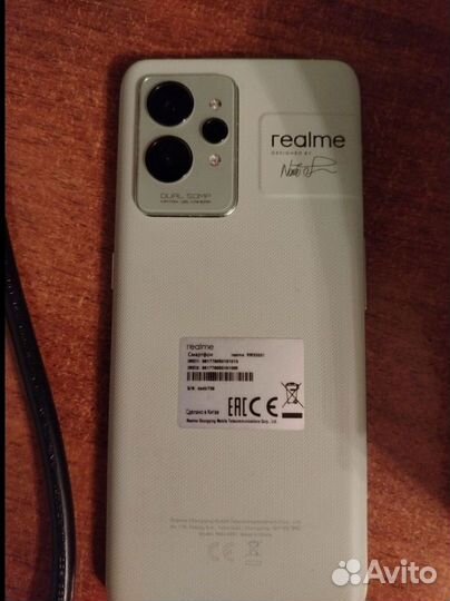 realme GT 2 Pro, 12/256 ГБ