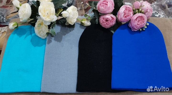 Шапка бини трикотажная однотонная