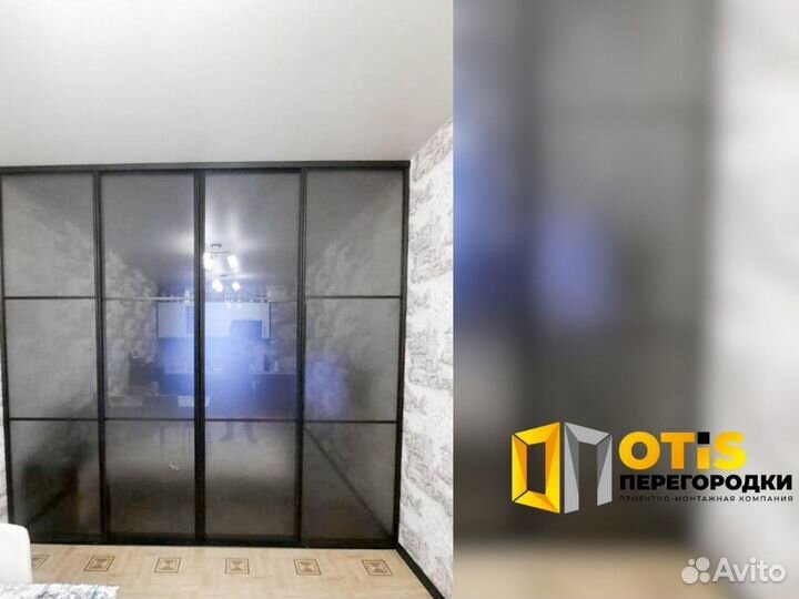 Перегородка для зонирования