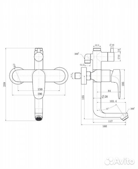 Смеситель для ванны Olive's Barros 22511-1BR