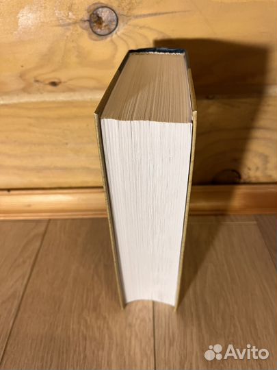 Кролик беги. Кентавр. Ферма. Ярмарка в богадельне