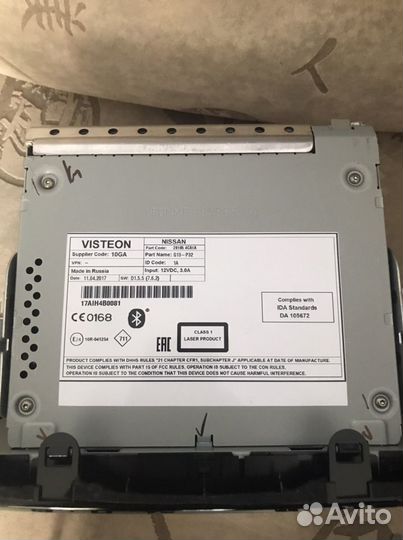 Аудиомагнитола