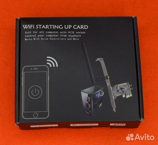 WiFi модуль удаленного управления компьютером