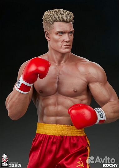 Ivan Drago