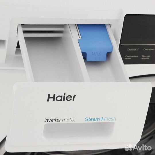Стиральная машина узкая Haier 7 кг, инвертор