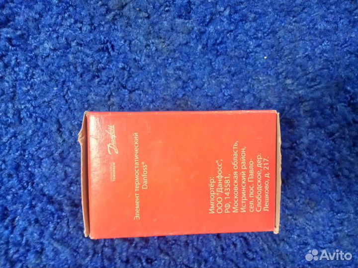 Элемент термостатический(всего 1 штука)