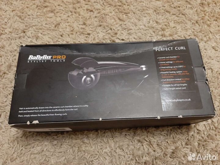 Щипцы для завивки babyliss PRO